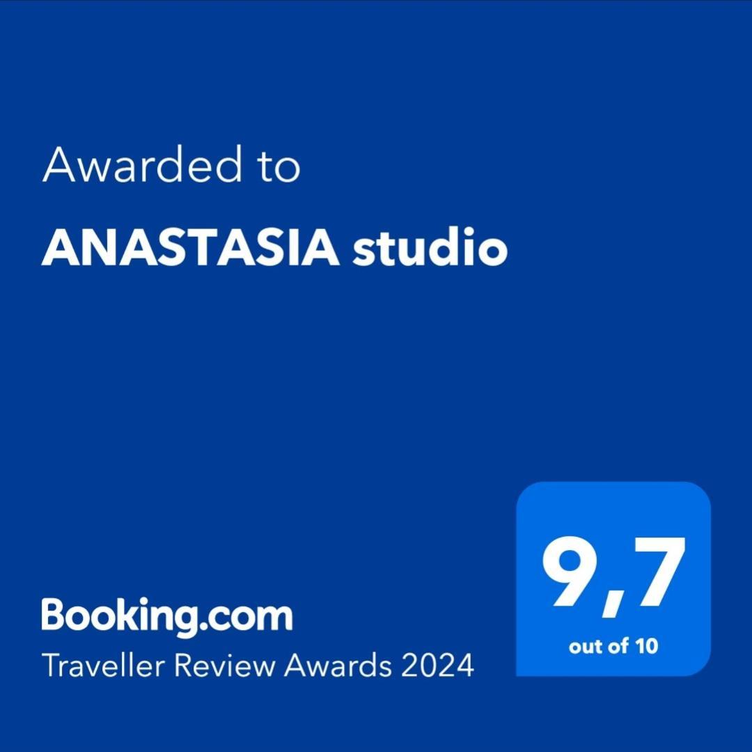 Anastasia Studio Kavala Exterior foto